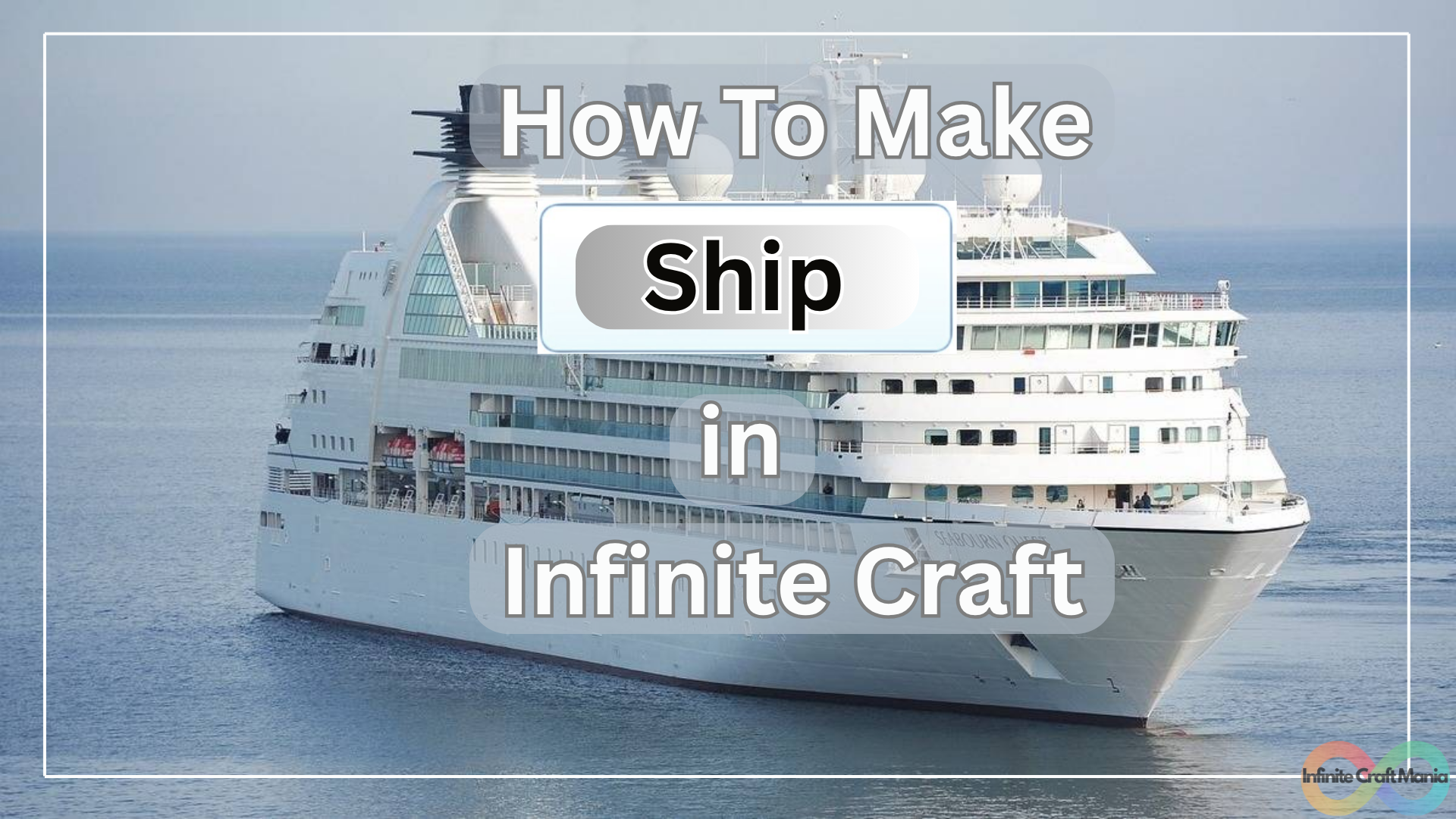 Ship